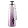 Steel Marble Water Bottle (Milton)